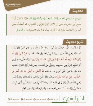 الري يخرج من أظفاري